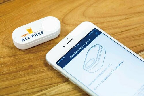 大きなペットボトルは隠してスッキリ イメージ2