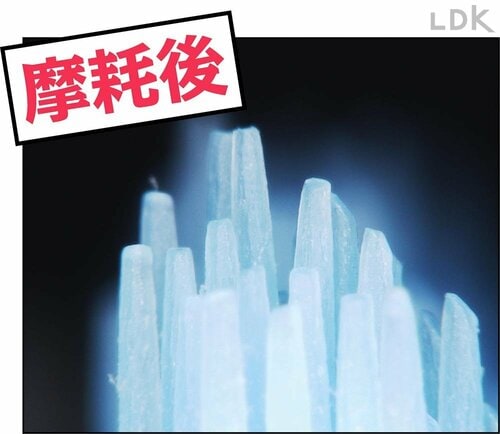 毛先の変化：摩耗後 歯ブラシおすすめ イメージ
