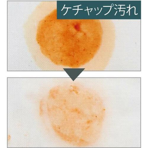 花王「ワイドハイター クリアヒーロー」