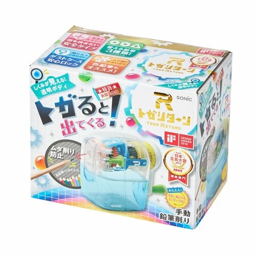 手動鉛筆削りおすすめ ソニック  トガリターン 手動 EK-4297 イメージ2