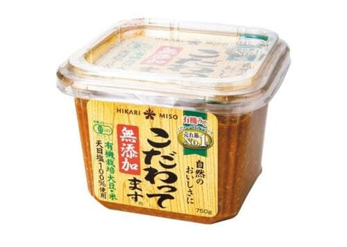 【レシピ1】みそでChange！ イメージ2