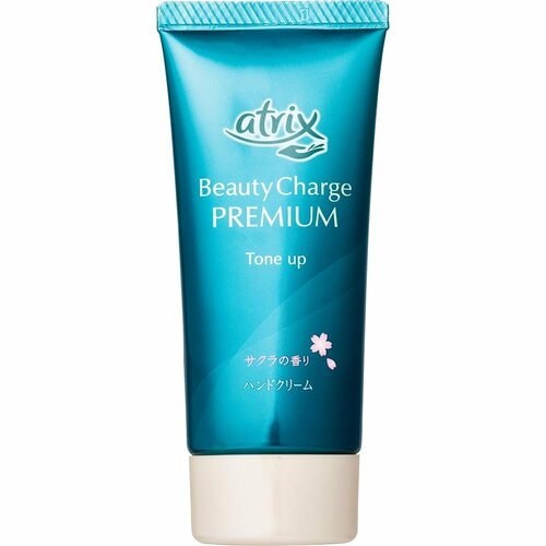 安いハンドクリームおすすめ アトリックス ビューティーチャージプレミアム トーンアップ ハンドクリーム サクラの香り イメージ
