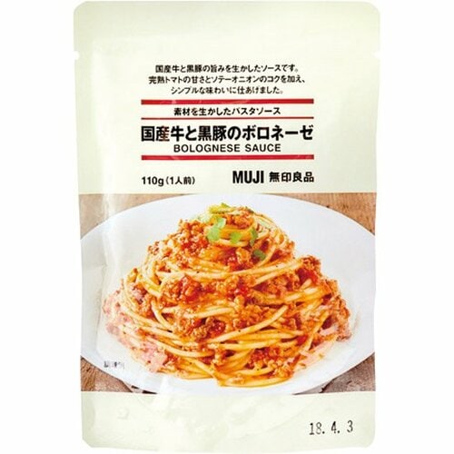 無印良品:素材を生かしたパスタソース 国産牛と黒豚のボロネーゼ
