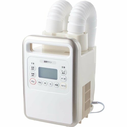 アイリスオーヤマ「カラリエ ハイパワー ツインノズル KFK-401」 イメージ