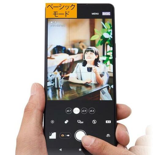 特徴1：カメラアプリが一眼カメラみたいに本格的！ イメージ