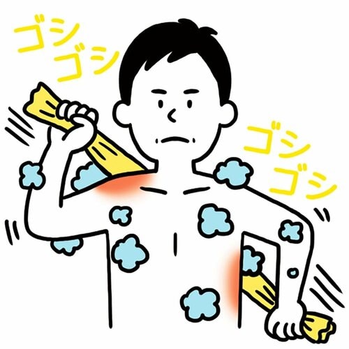1日に何度もボディソープを使って洗ってもいい？ メンズボディソープおすすめ イメージ