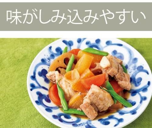 頑張りたくないときにぴったりな手軽さ イメージ3