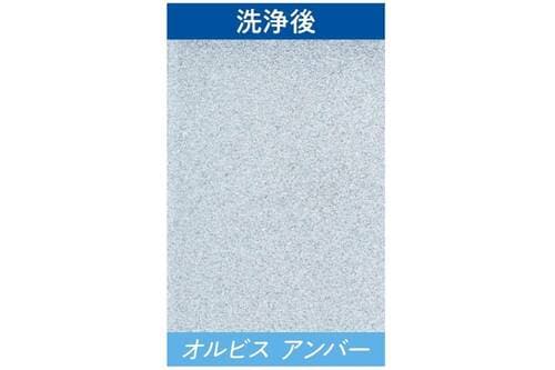 洗浄力:◎+ 泡洗顔料おすすめ イメージ