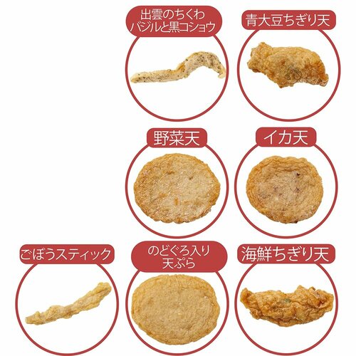 8位：別所蒲鉾店「出雲国の黄金揚げ 7種セット」 さつま揚げおすすめ イメージ2