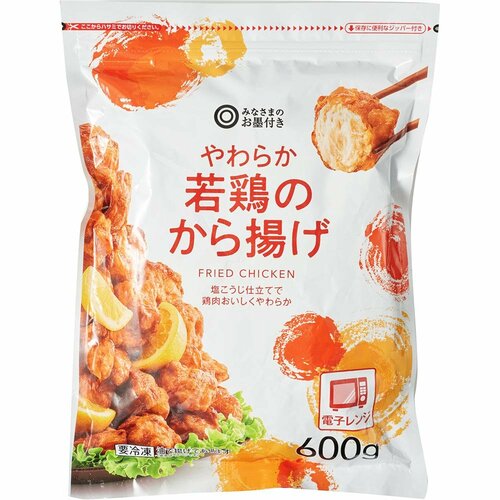 入賞:みなさまのお墨付き「やわらか若鶏のから揚げ」 西友PBみなさまのお墨付きのおすすめ食品おすすめ イメージ