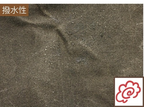 丈夫な帆布素材で撥水性が高い エコバッグおすすめ イメージ