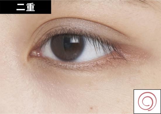 意外と合うグレー&オレンジの配色透明感のある目元が叶う!