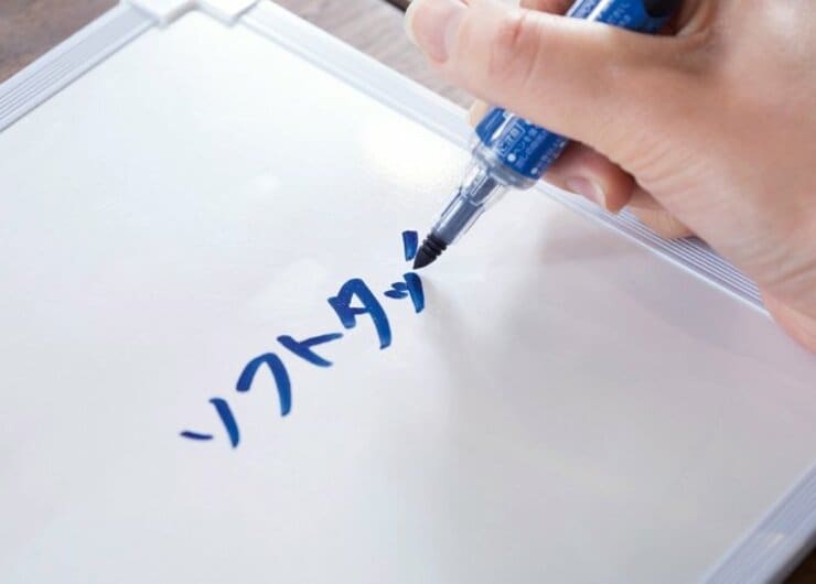 どれも同じ…じゃない！ マーカーに驚きの新機能が加わってるらしい