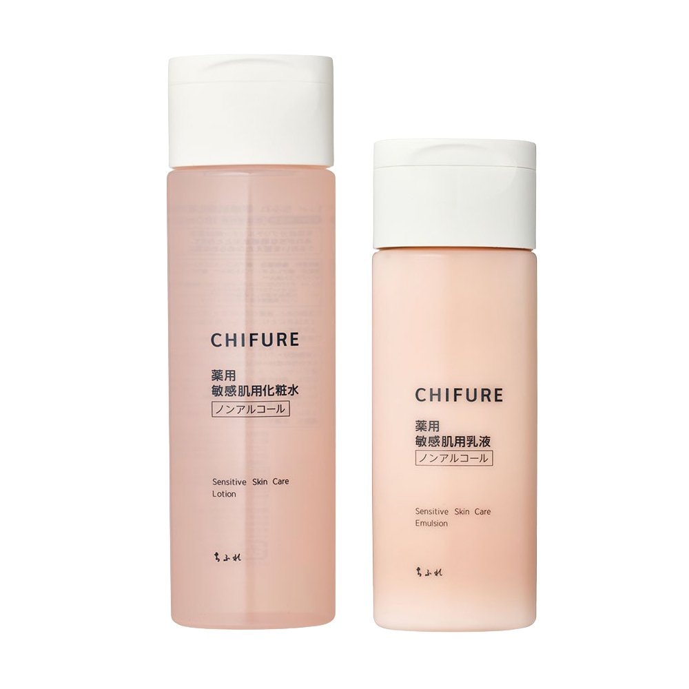 化粧水とし１本乳液2本クリーム２個 EVERSKIN 化粧水 肌荒れ ニキビ 乳液 セット ニキビケア メンズ