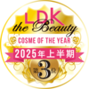 LTB: ベストバイ [オブザイヤー2025上半期3位]