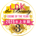 LTB: ベストバイ [オブザイヤー2025上半期3位]