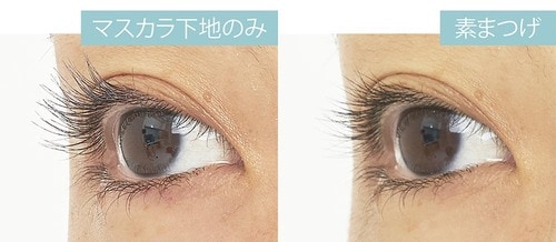 素のまつげより存在感。色付きマスカラ下地って? マスカラおすすめ イメージ2