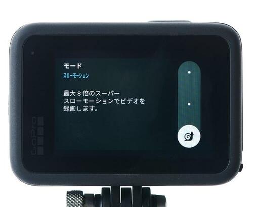 タイムラプス・スローモーションが進化 イメージ2