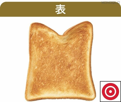 食パン(冷凍) オーブントースターおすすめ イメージ
