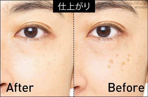 仕上がり インスタライブおすすめ イメージ