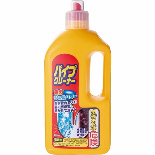 LIXILビバ「パイプクリーナー」 イメージ