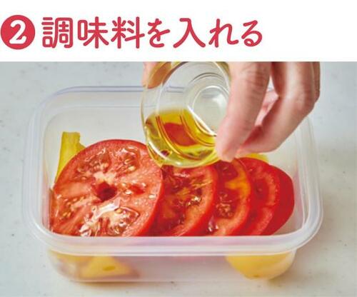 副菜:トマトとパプリカのマリネ