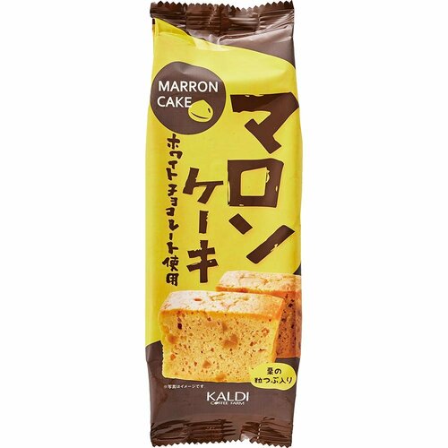 34位: カルディ「マロンケーキ」 カルディおすすめ イメージ