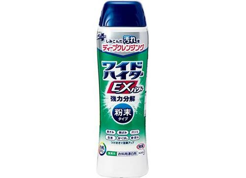 「粉末ワイドハイターEX」も優秀です オキシクリーンおすすめ イメージ