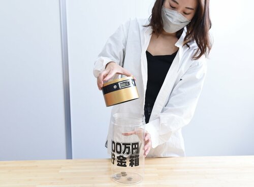 5位: ライソン 100万貯まるカウントバンク イメージ3