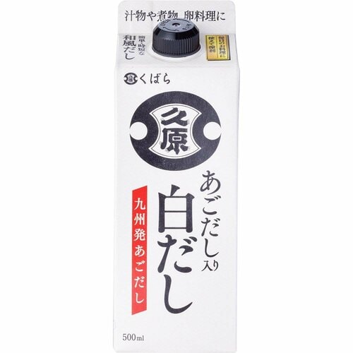 白だしおすすめ 久原醤油 あごだし入り白だし イメージ