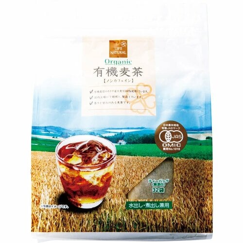 ライフナチュラル:有機麦茶:水だし茶