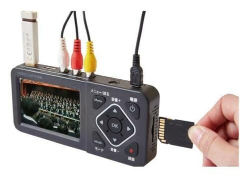 VHS映像を自宅でダビングスマホにも保存できる！ イメージ