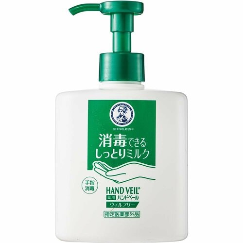 おすすめアイテム：ロート製薬「メンソレータム ハンドベール」 イメージ