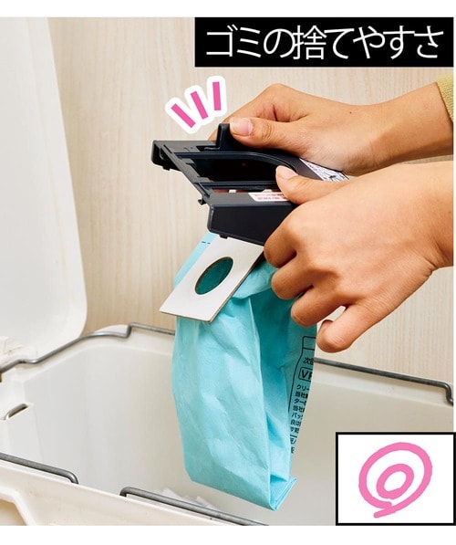 ゴミの捨てやすさ コードレス掃除機おすすめ イメージ