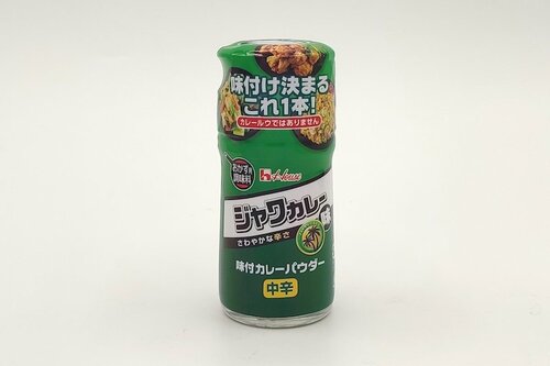 ハウス 味付カレーパウダー ジャワカレー味 56g カレー粉おすすめ イメージ