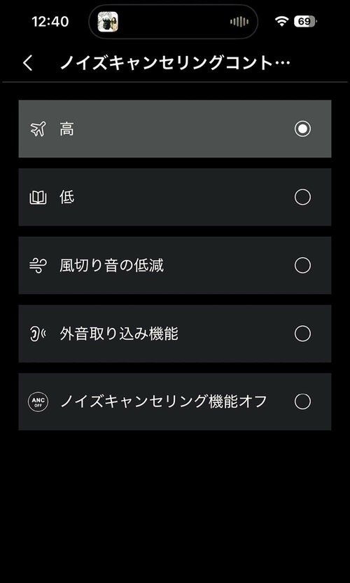 テスト1:使い勝手 安いワイヤレスイヤホンおすすめ イメージ2