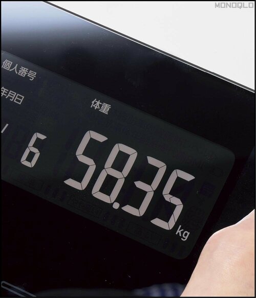 【測定機能】50g単位で体重測定 体組成計おすすめ イメージ