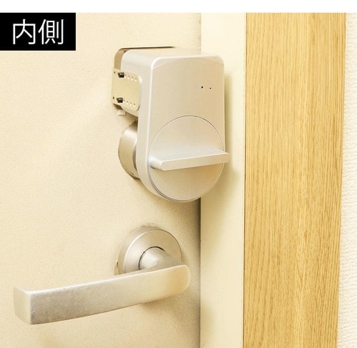 内側 イメージ