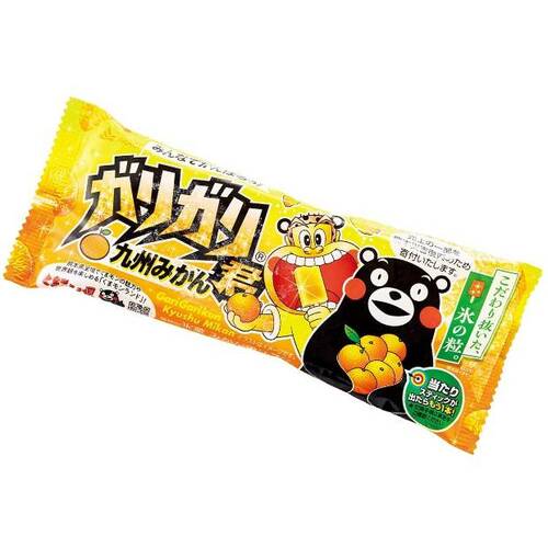 アイスクリームおすすめ 赤城乳業 ガリガリ君 九州みかん イメージ1