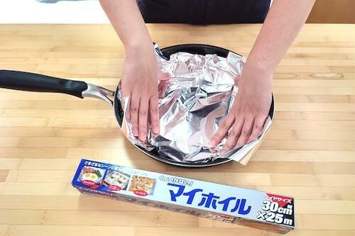 ちょっと大きめの幅30cmタイプも便利です イメージ