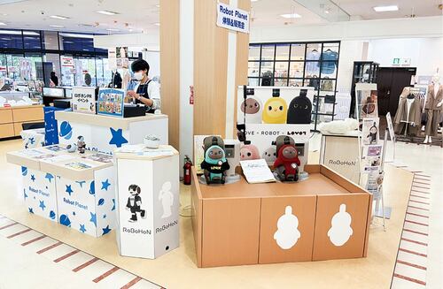 店頭に行って触ってみよう！ ペットロボットおすすめ イメージ