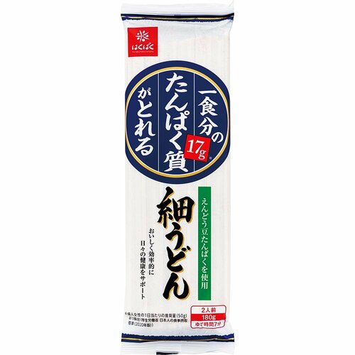 はくばく「一食分のたんぱく質がとれる細うどん」 イメージ