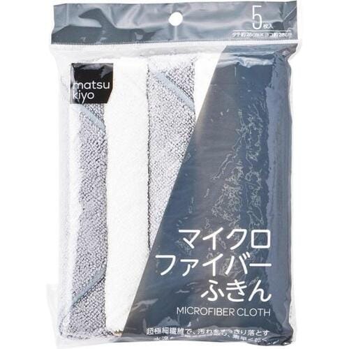 全評価バランスよしのマツモトキヨシ「matsukiyo マイクロファイバーふきん」 マイクロファイバークロスおすすめ イメージ