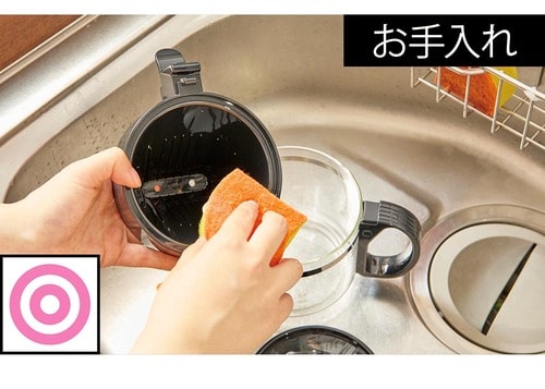 お手入れ：洗いやすくお手入れラクラク ドリップコーヒーメーカー おすすめ イメージ