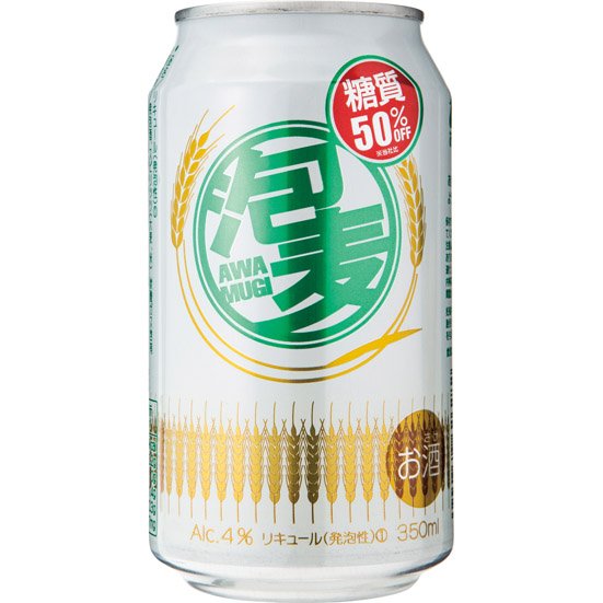西友(SEIYU):泡麦糖質50%オフ:缶ビール