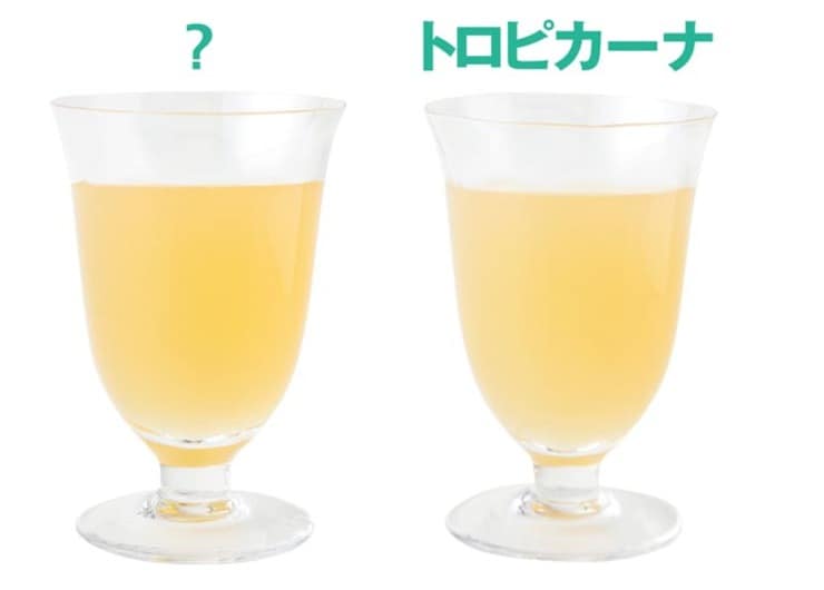 トロピカーナ並みの果汁感！ お得な絶品りんごジュースをコンビニで発見！