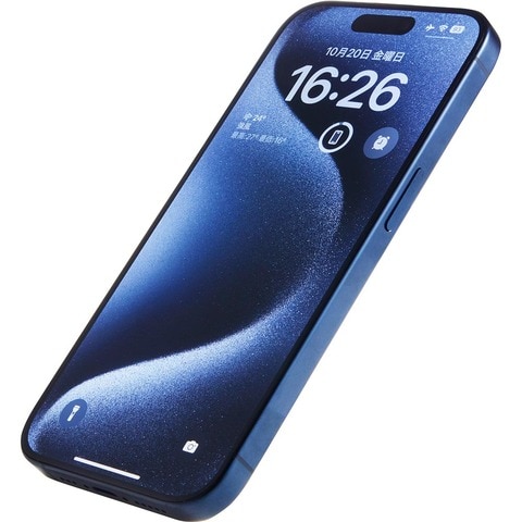 iPhone 15のおすすめランキング。Pro Max、Pro、Plus、無印を家電批評 iPhone 15のおすすめランキング。Pro Max、Pro、Plus、無印を家電批評
