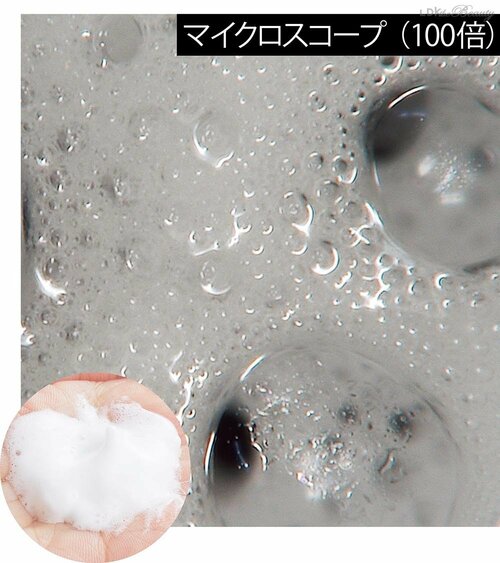 手で泡立てた泡 炭酸洗顔おすすめ イメージ