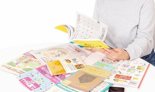 レジャー費が節約できるお得技とは? イメージ