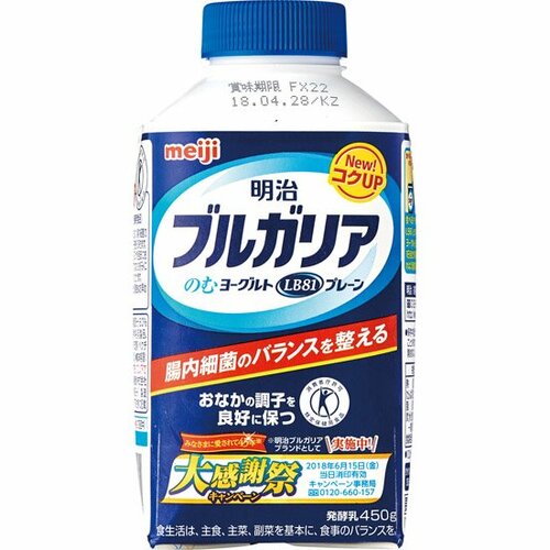 明治:ブルガリア:のむヨーグルト LB81プレーン 450g